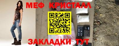 PSILOCYBIN Бузулук