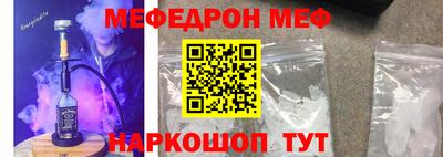 PSILOCYBIN Бузулук