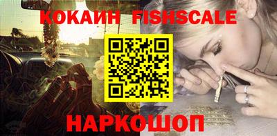 PSILOCYBIN Бузулук