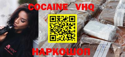 скорость mdpv Бугуруслан