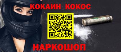 PSILOCYBIN Бузулук