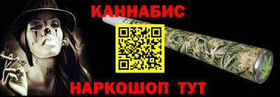 скорость mdpv Бугуруслан