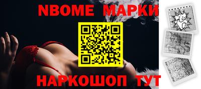 не бодяженный Будённовск