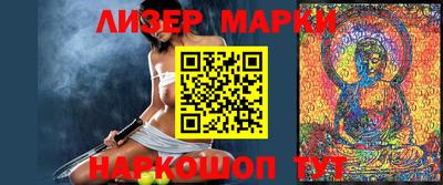 не бодяженный Будённовск