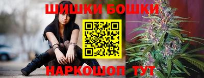 PSILOCYBIN Бузулук