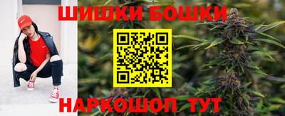 круглые Нарткала