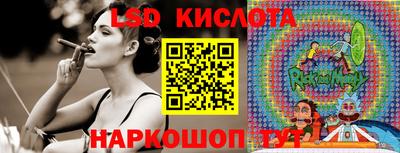 не бодяженный Будённовск