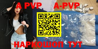 не бодяженный Будённовск