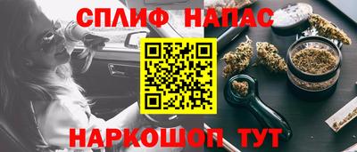 не бодяженный Будённовск