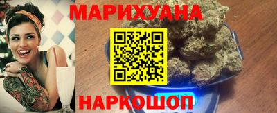 скорость mdpv Бугуруслан