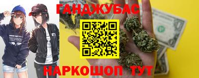 не бодяженный Будённовск