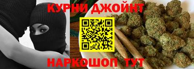 мефедрон мука Нальчик