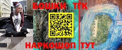 не бодяженный Будённовск