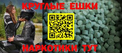 PSILOCYBIN Бузулук