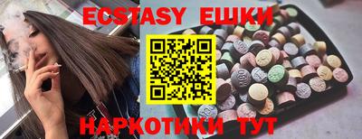 не бодяженный Будённовск