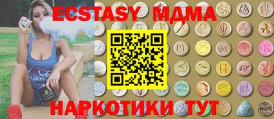 не бодяженный Будённовск