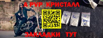 не бодяженный Будённовск