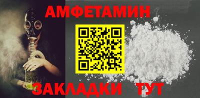 PSILOCYBIN Бузулук