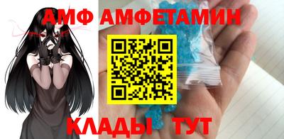 не бодяженный Будённовск