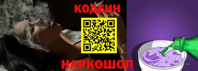 PSILOCYBIN Бузулук
