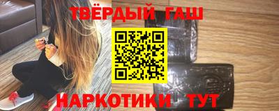 скорость mdpv Бугуруслан