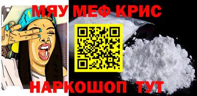 PSILOCYBIN Бузулук