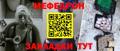PSILOCYBIN Бузулук