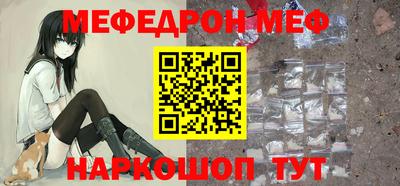 скорость mdpv Бугуруслан